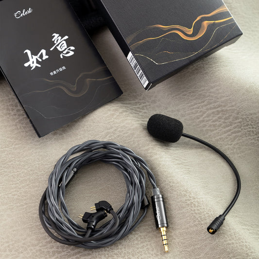Kinera Celest RUYI Microphone Earphone Cable With Detachable Boom 0.78 2pin / MMCX Music Gaming Esports Livestreaming Headset