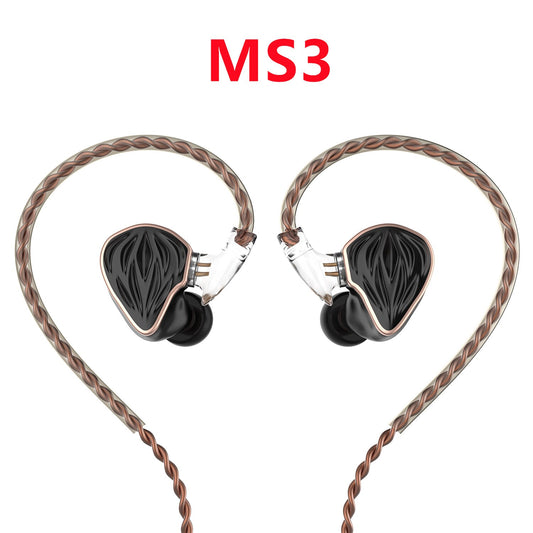 Hidizs MS3 New Arrivals 2023 Hot selling  2BA+1DD Hybrid 3 Drivers HiFi In-Ear Monitors